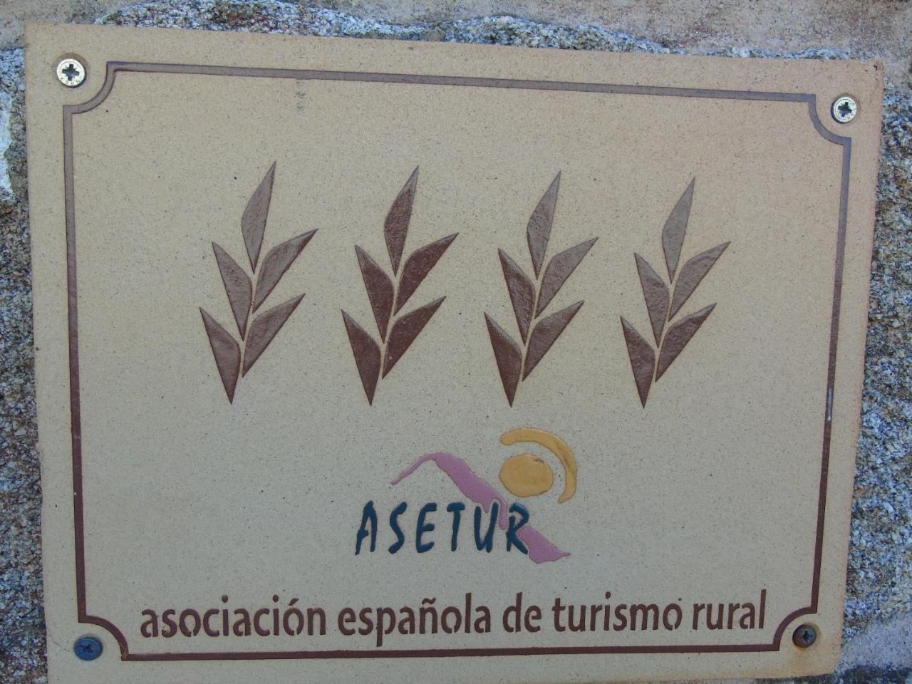 Casa De Trillo ξενώνας Muxia Εξωτερικό φωτογραφία